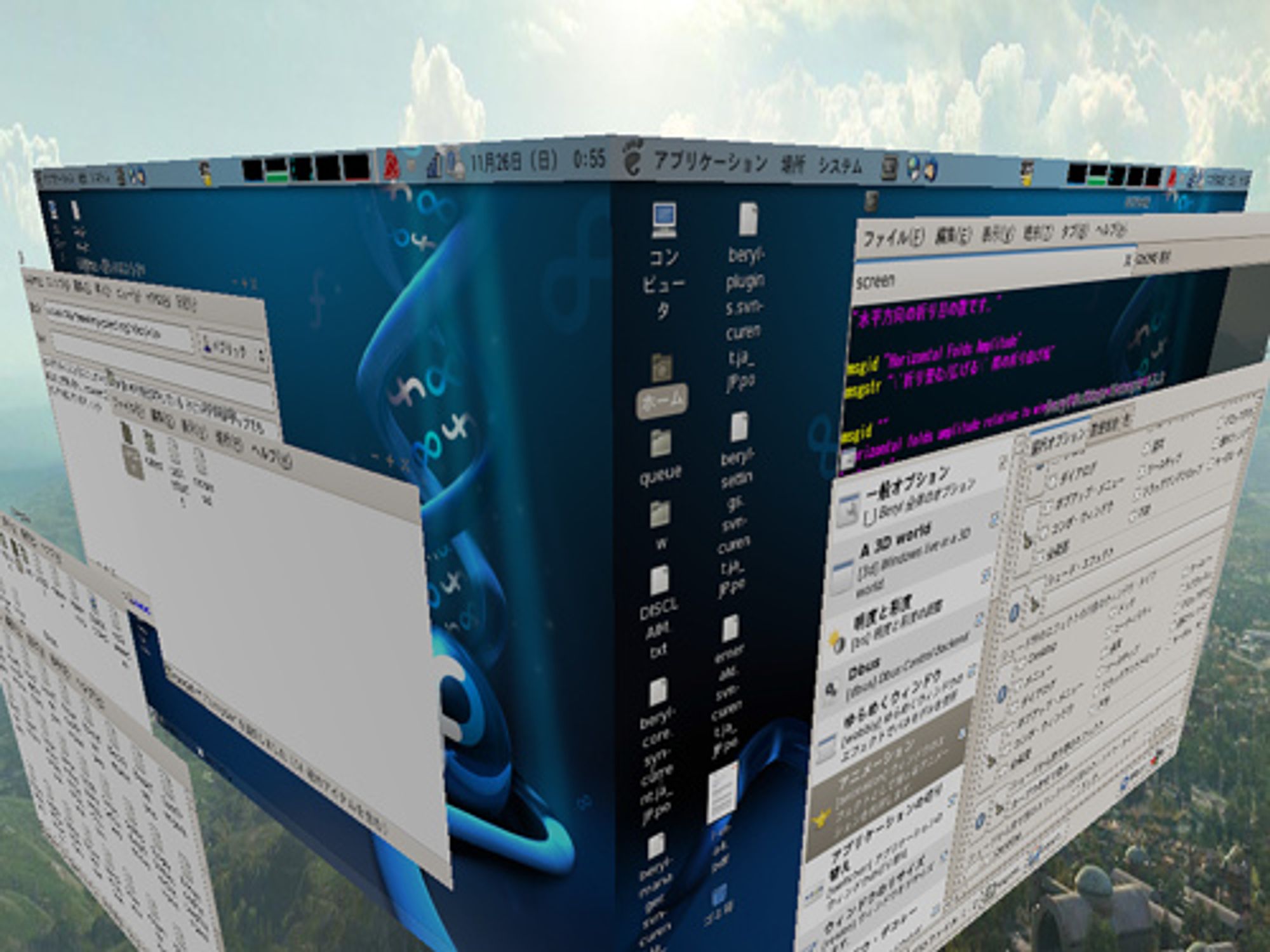 Compiz kuben med 3d plugin