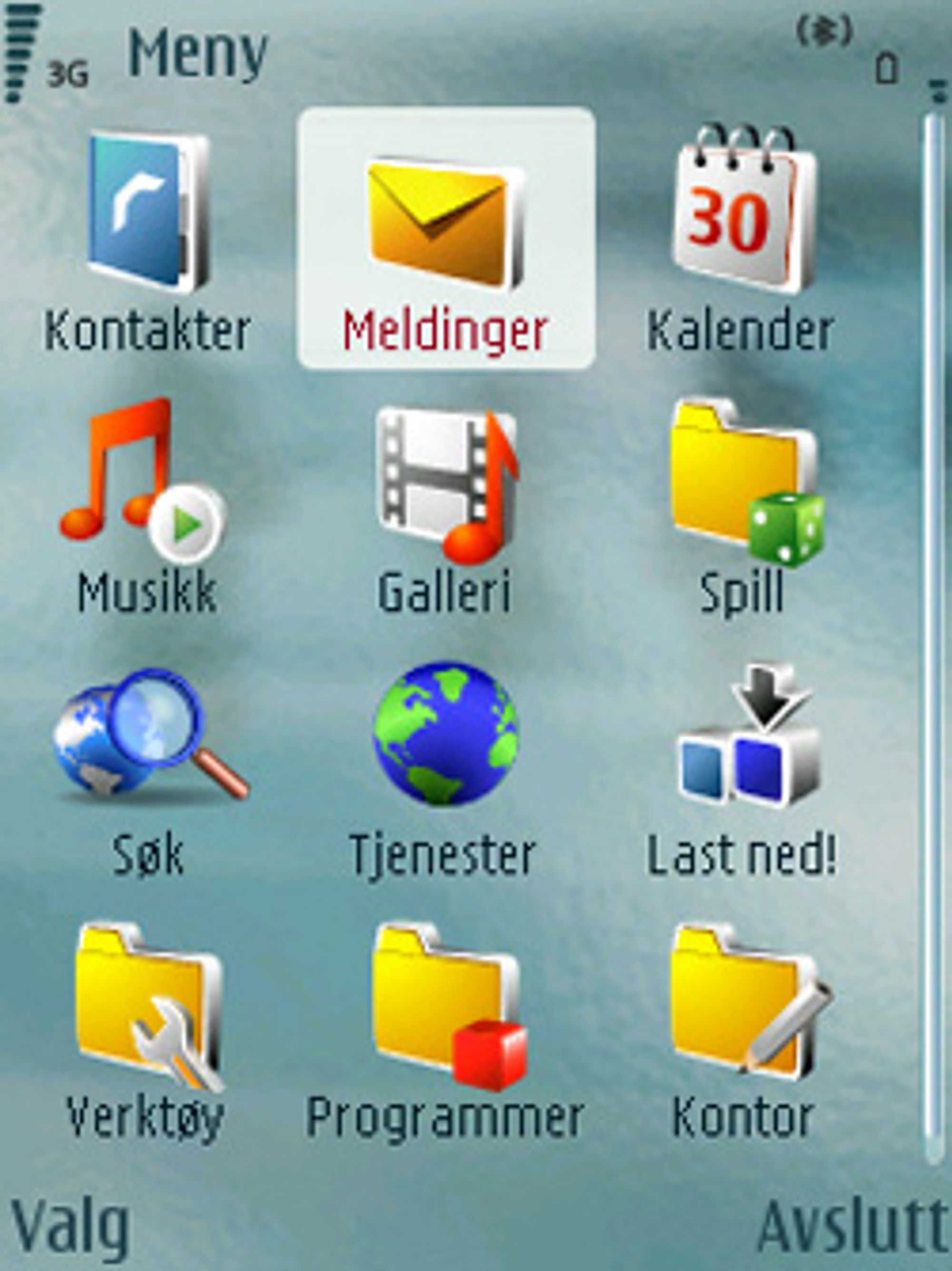 E-postleseren befinner seg vanligvis under menyen 