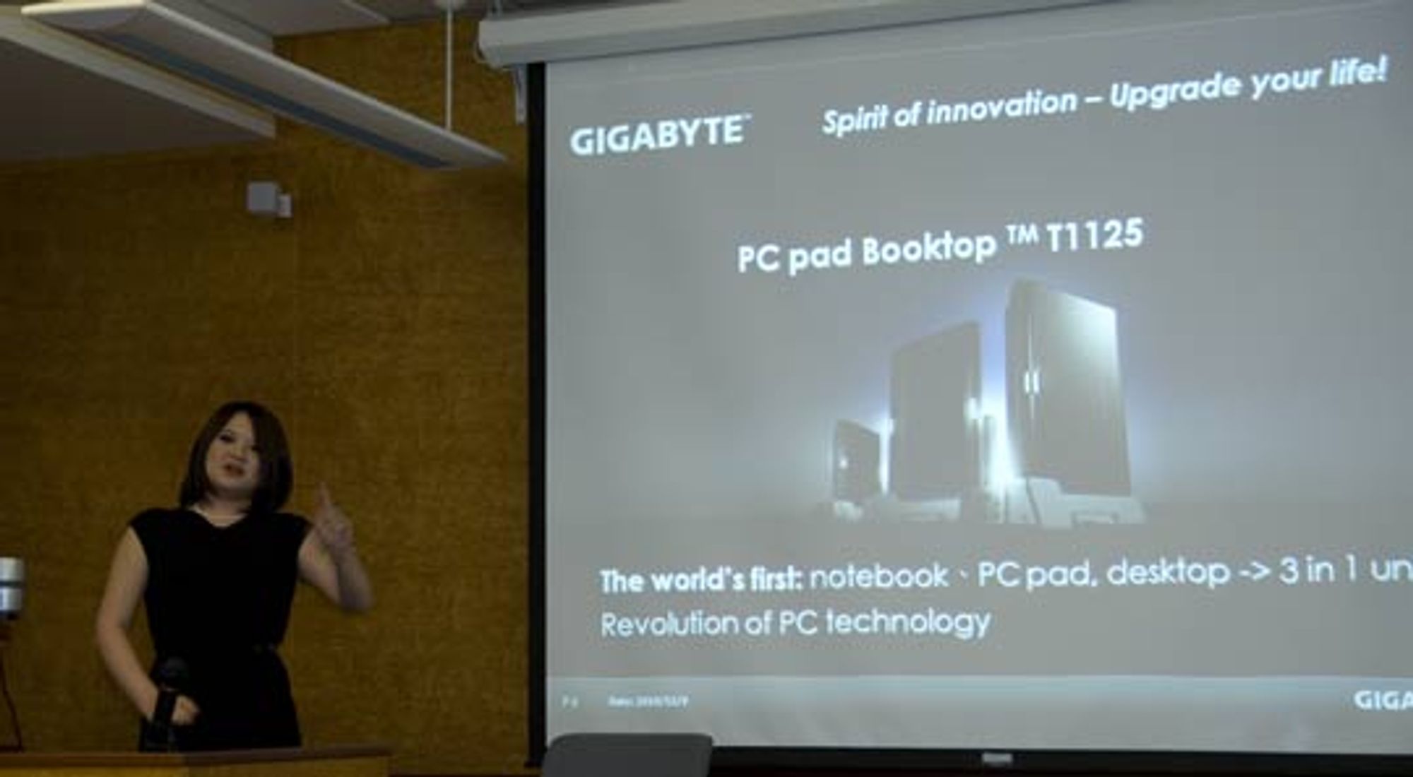 Gigabytes Claudia Peng