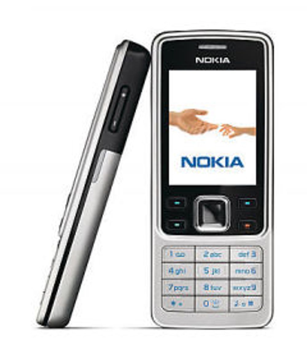 <p><strong>Nokias fremtid?&nbsp;</strong>Nokia satser p&aring; &aring; videref&oslash;re operativsystemet Series30 og Series40 i billigtelefonene fremover. Det er operativsystemet Nokia hadde i ermet ved &aring;rtusenskiftet, f&oslash;r Symbian ble introdusert. Det gamle operativsystemet vil f&aring; en ansiktsl&oslash;ftning blant annet gjennom touch-grensesnittet som nylig ble introdusert i den nye Asha-telefonen.&nbsp;</p>