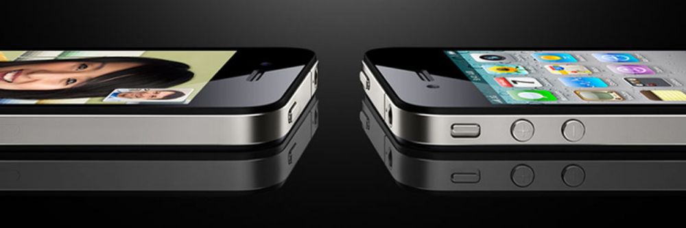<p>Apple lanserer n&aring; annonser for Iphone for de f&oslash;rste europeiske markedene. Noe lanseringstidspunkt for Norge er enn&aring; ikke kjent.</p>