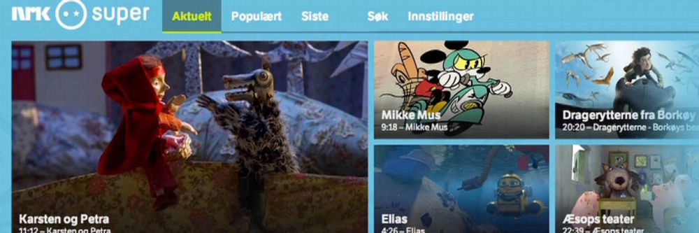 NRK super er NRKs barneverden. På nett, radio og fjernsyn tilbys det et bredt tilbud for barn og unge.
