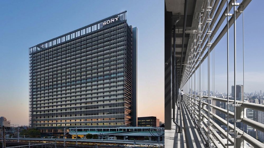 NBF Osaki Building er det første bygget i verden med Bioskin-rør. 