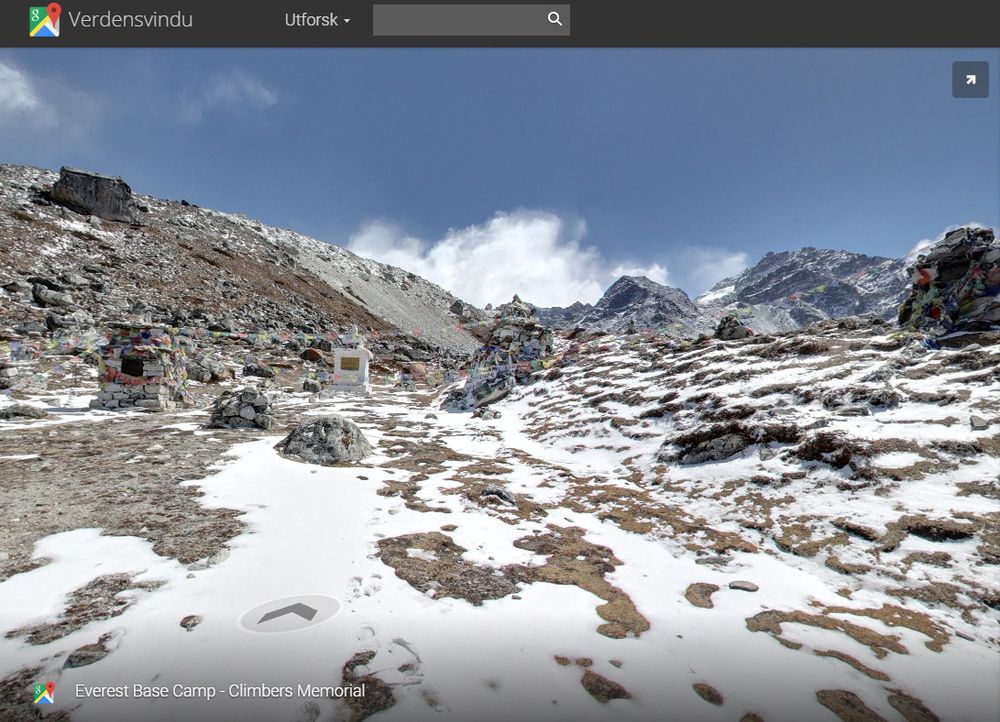 Slik tar det seg ut i høyden. Skjermdump fra Google Street View.