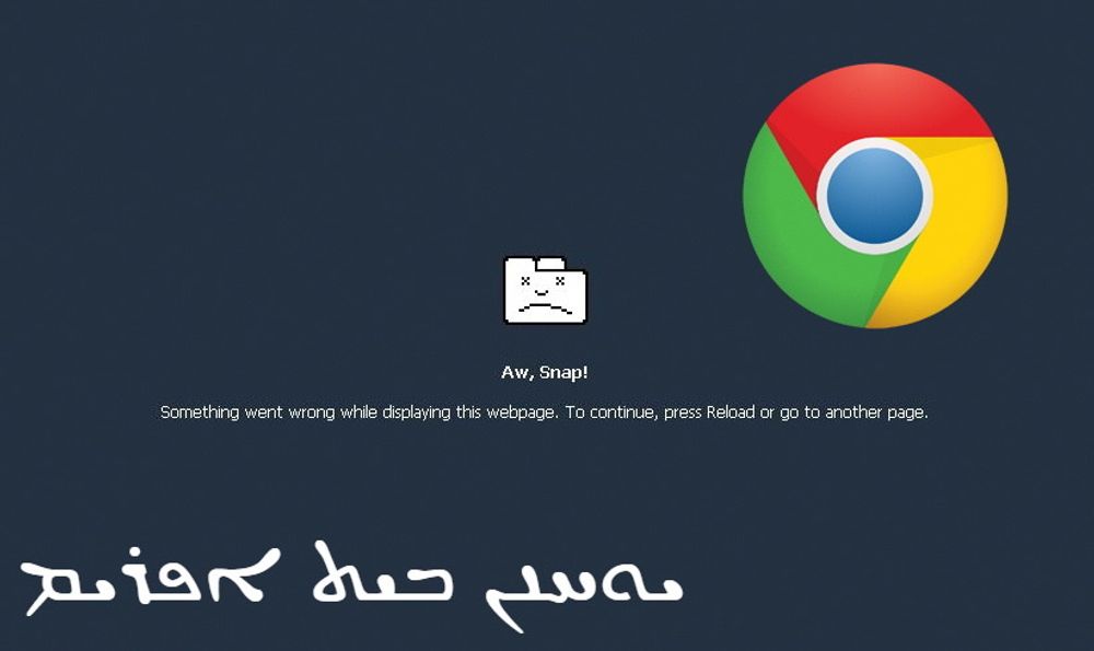 I alle fall én tegnkombinasjon på gammelsyrisk får faner i Chrome for Mac til å krasje.