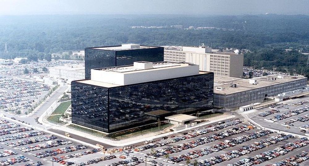 NSAs nåværende hovedkvarter i Fort Meade, Maryland.