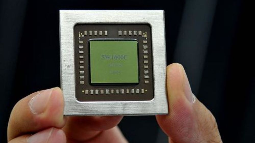 ShenWei SW1600-prosessoren.
