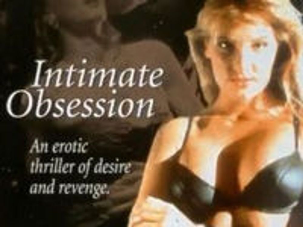 Den «erotiske thrilleren om begjær og hevn» har ifølge alle hold ingenting til felles med forholdet mellom den tidligere filmskuespillerinnen Jodie Fisher (bildet) og tidligere HP-sjef Mark Hurd.