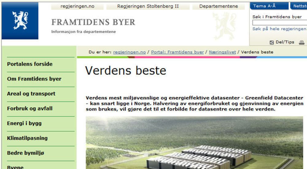 På regjeringens egne nettsider får statlig eide Entra Eiendom rosende omtale for sitt planlagte datasenter på Fet utenfor Oslo. Nå reagerer konkurrentene. 