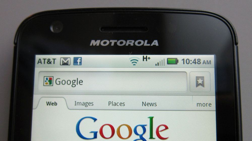 Google måtte strekke seg langt etter å sikre seg Motorola Mobility. Budet ble presset opp 33 prosent uten at det ble budkamp.