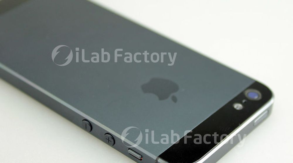 En japansk nettside hevdet at dette er hvordan Apples nye iPhone 5 vil se ut. Opplysningene er en av mange i rekken av spekulasjoner og  rykter. 