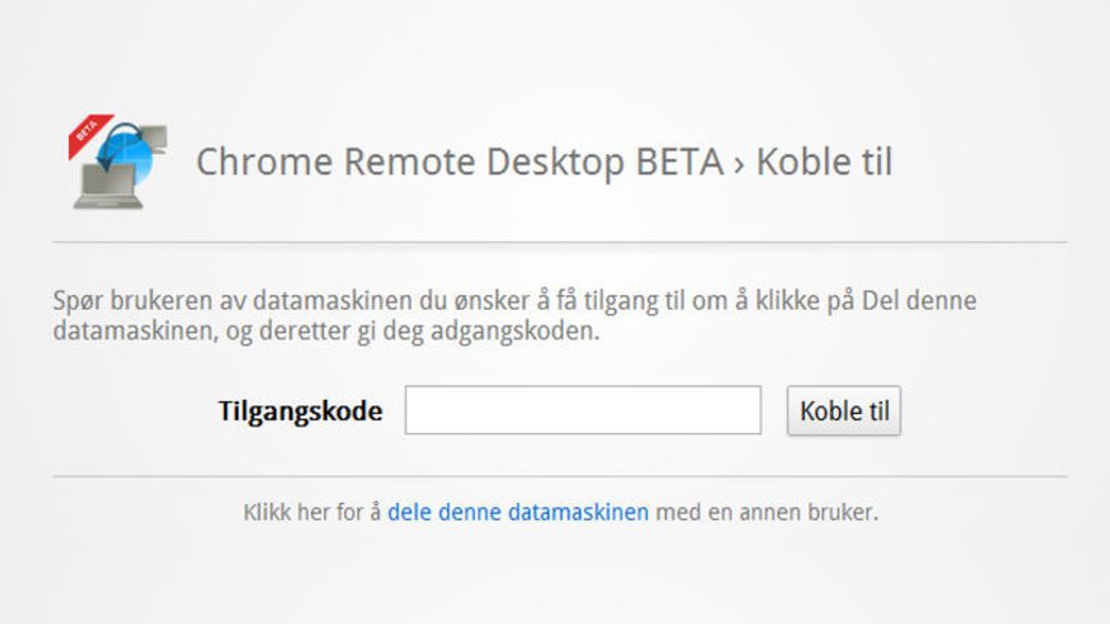Brukergrensesnittet som vises når man starter Chrome Remote Desktop.