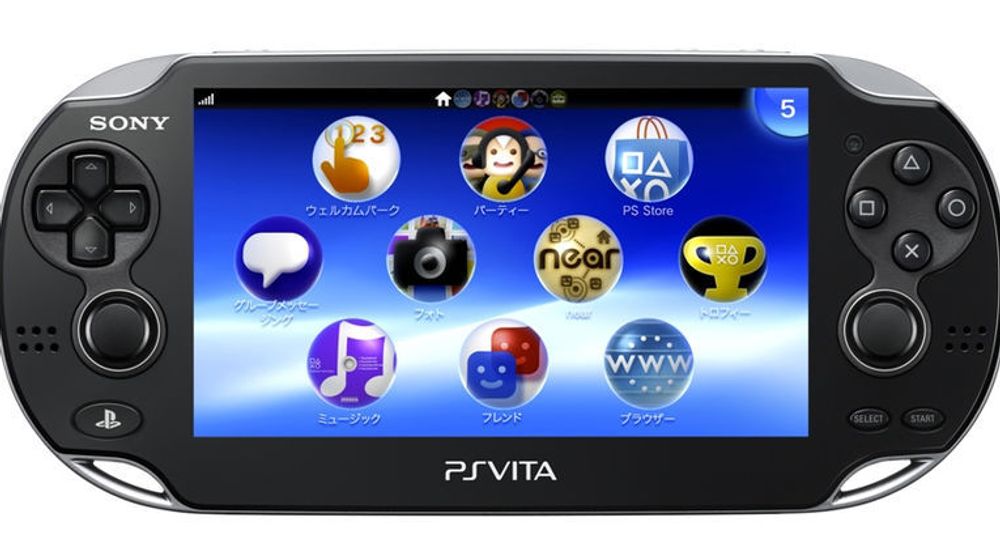 Sonys kommende PlayStation Vita lover langt bedre grafikk enn forgjengeren.