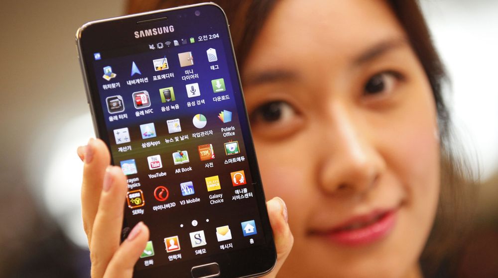 Samsungs flaggskip-serie innen smarttelefoner, Galaxy, fikk tidligere i måneden et nytt medlem. Her vises Galaxy Note, som er en mellomting mellom et nettbrett og en smarttelefon.