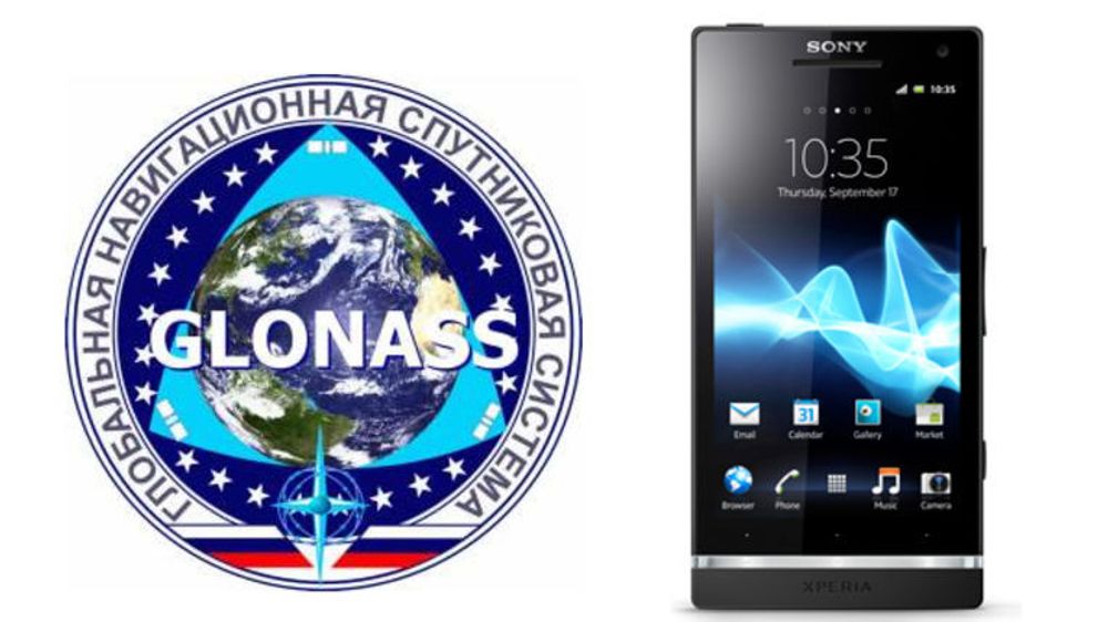 Sony Xpreria S er blant mobilene med full GLONASS-støtte.