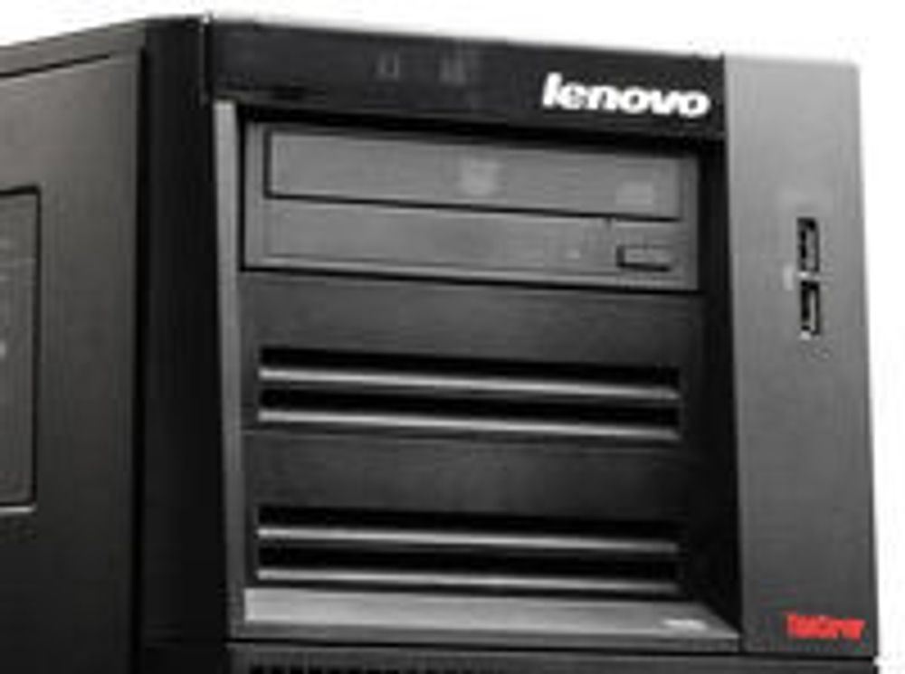 Lenovo ThinkServer TD100
