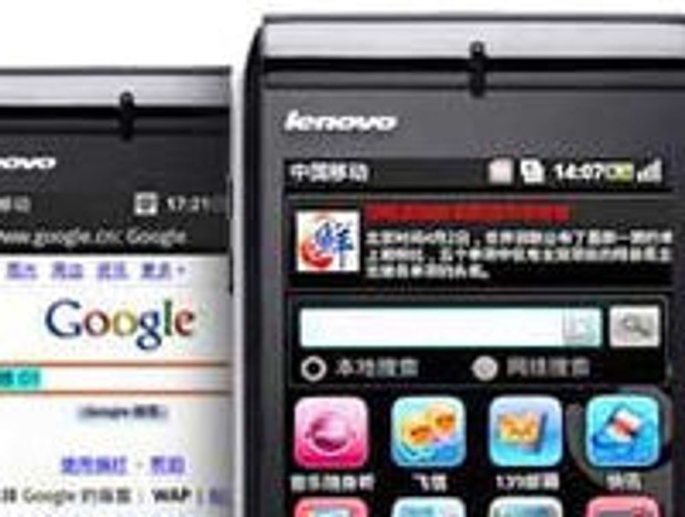 En håndfull av dagens mobiltelefoner fra Lenovo Mobile.