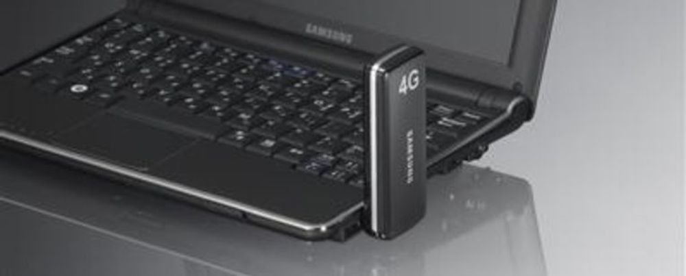 Modem for tilkobling til Netcoms nye 4G-mobilnett skal leveres fra Samsung. (Foto: Netcom)