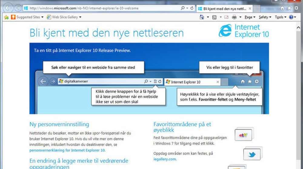 Velkomstskjermen i IE10 Release Preview for Windows 7 forteller om blant annet innstillingen for Do Not Track, eller «Ikke spor», som den kalles på norsk av Microsoft.