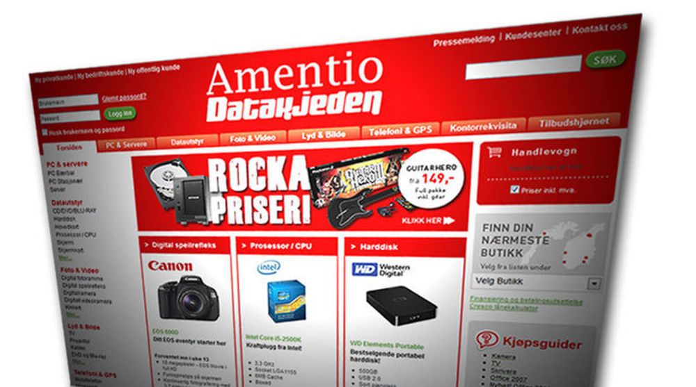 Amentio Datakjeden har slitt lenge, men ble i fjor høst tatt over av nye eiere. Onsdag ble selskapet slått konkurs. Bildet er fra selskapets gamle nettside. Nettsidene til Amentio har onsdag ikke vært tilgjengelige.