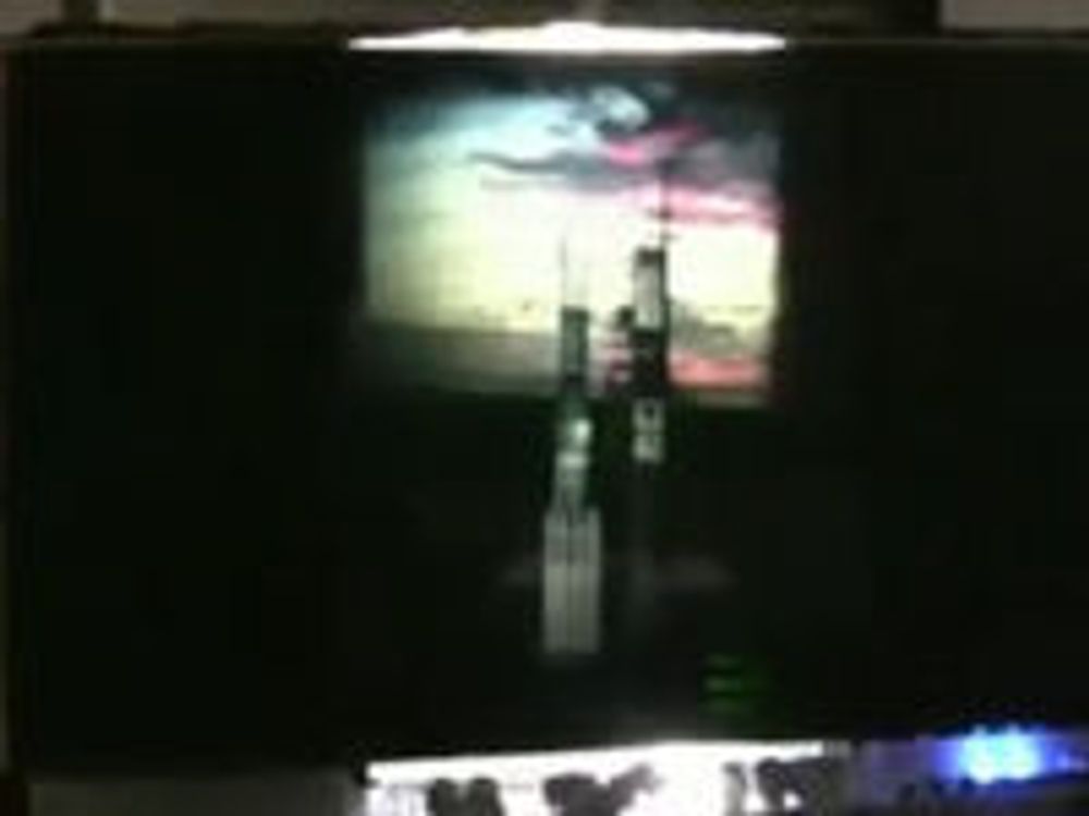 Demonstrasjonsvideoen avslører at bildet langt fra fyller hele skjermens bredde.