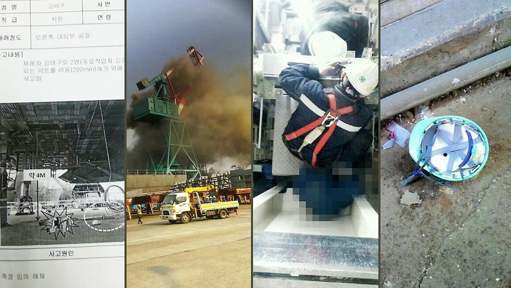 To arbeidere omkom i en brann på et LNG-skip, og en arbeider ble klemt i hjel i en heis. Dette er noen av de tragiske ulykkene som fagforeningene mener skyldes brudd på enkle HMS-regler.