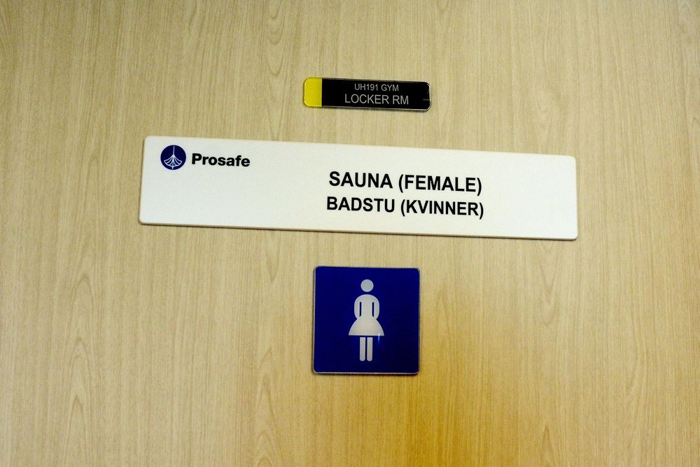 Offshorearbeiderne på Safe Boreas har også egen sauna, én til menn og én til kvinner. Ettersom det kun er én kvinnelig operasjonell ansatt på riggen er det trolig god plass i sistnevnte.  
