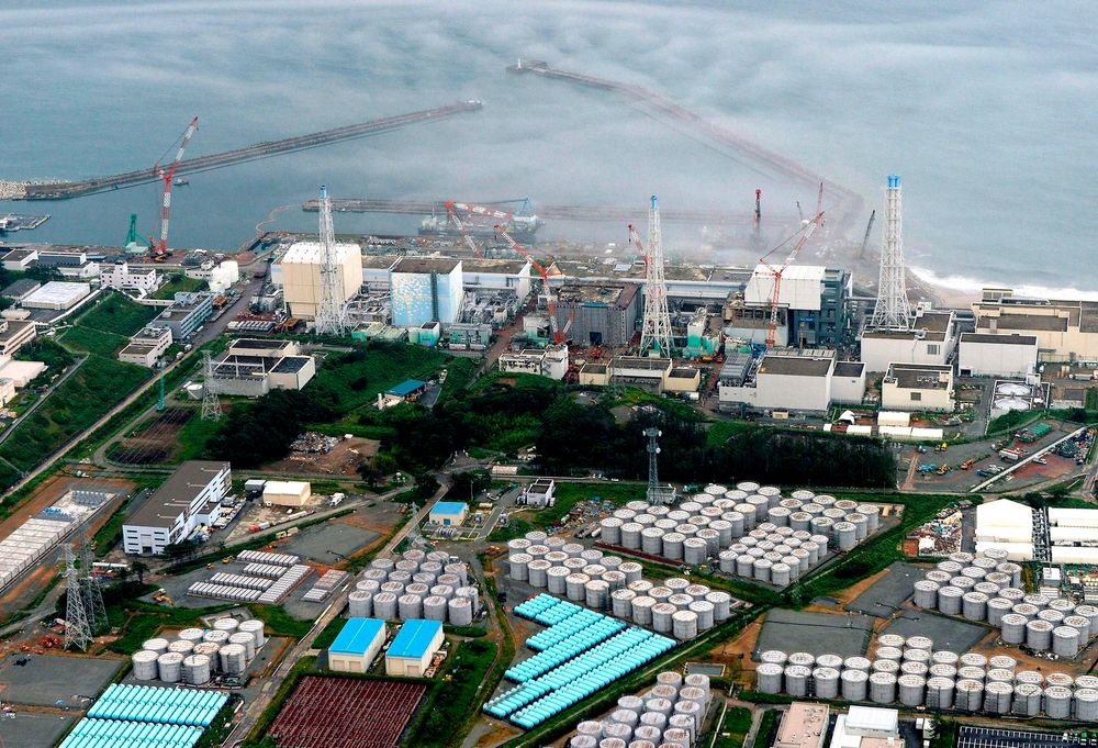 Fire år siden katastrofen: Det ødelagte atomkraftverket i Fukushima i Japan.