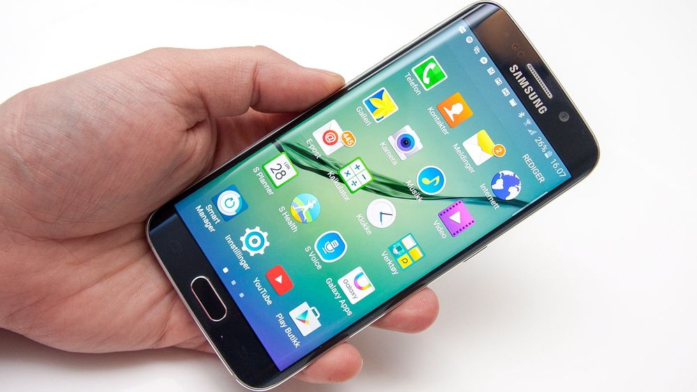 Samsung lanserte nylig en ny modell i deres Galaxy-serie. 