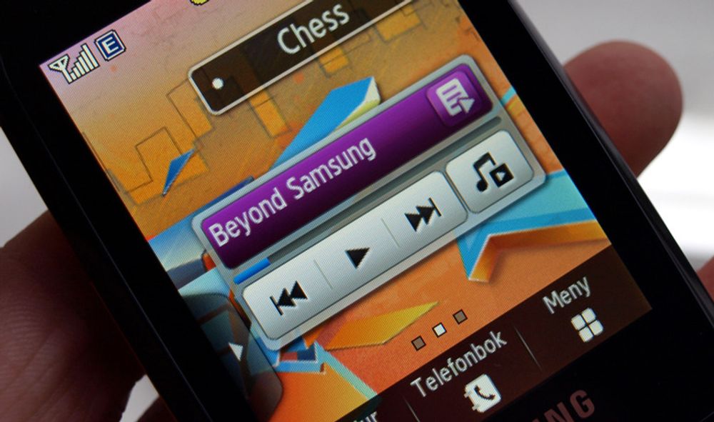 Samsung S3650 Corby Musikk-widget