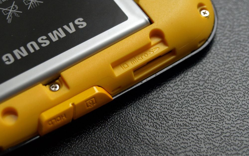 Samsung S3650 Corby har støtte for minnekort