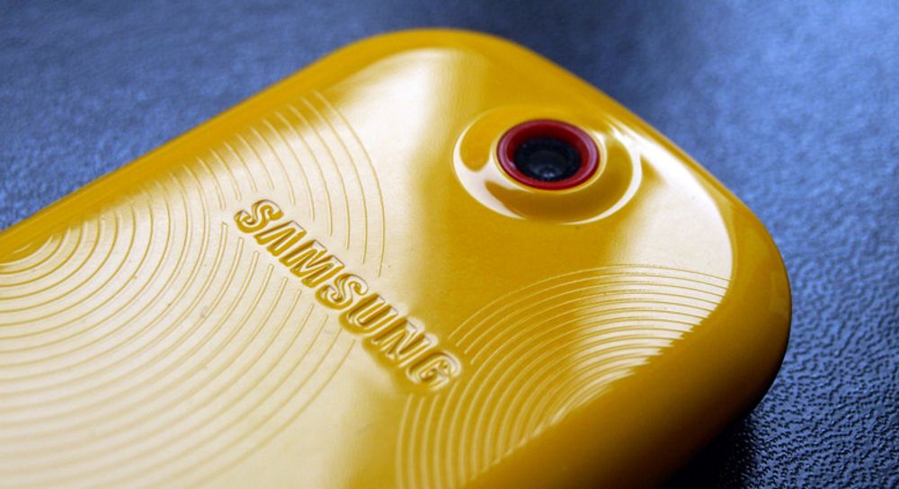 Samsung S3650 Corby Kameralinse