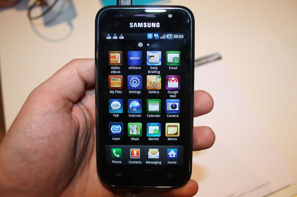 Hovedmenyen til Samsung Galaxy S.