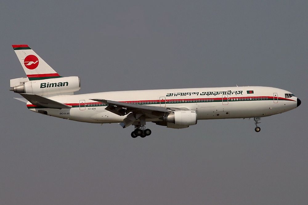 Et tilsvarende DC-10-30 fra Biman Bangladesh Airlines skal torsdag fly flytypens siste ruteflygning med passasjerer. 
