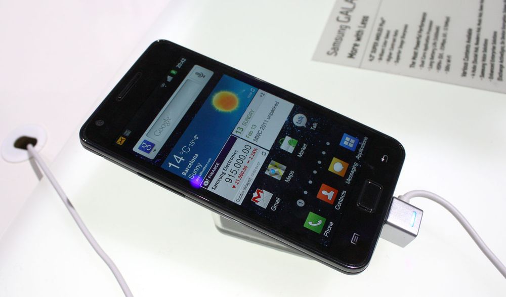 Galaxy S II har 4,3 tommers skjerm.