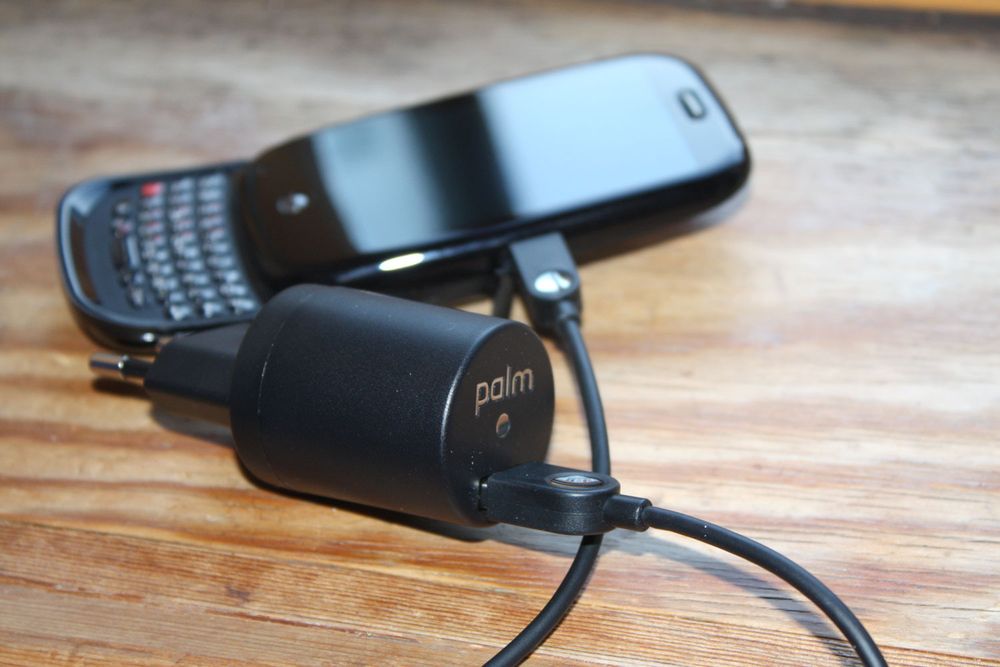 Laderen er en praktisk USB-lader som kan lade annet enn bare telefonen.