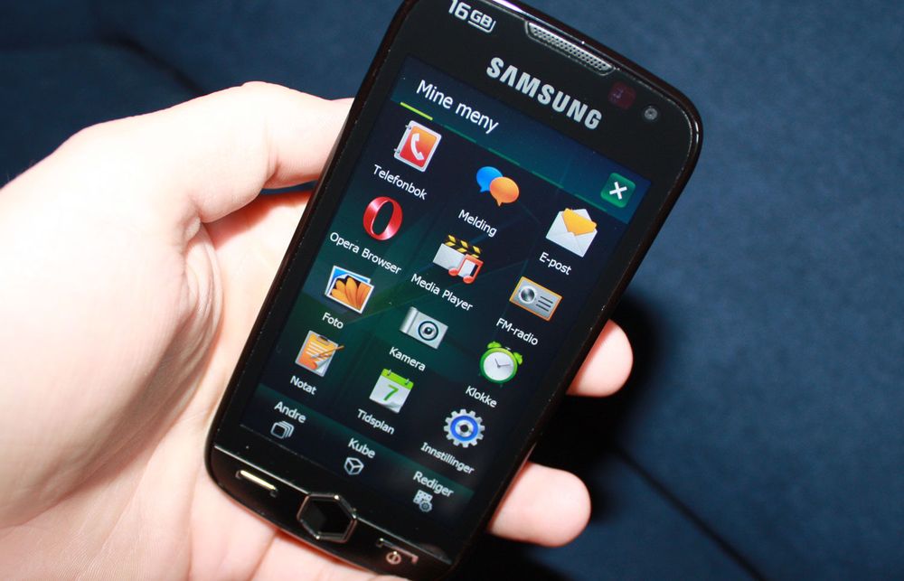 Samsung har lagt inn sitt eget menysystem Touchwiz.