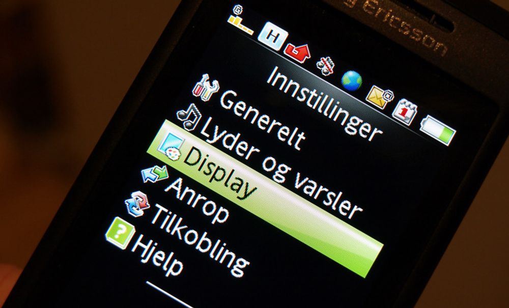 Sony Ericsson U10i Aino Undermeny