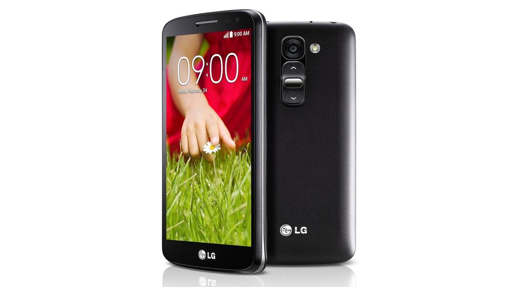 LG G2 Mini er miniatyrversjonen av flaggskipet G2. Dessverre er det ikke bare de fysiske målene som har krympet. 