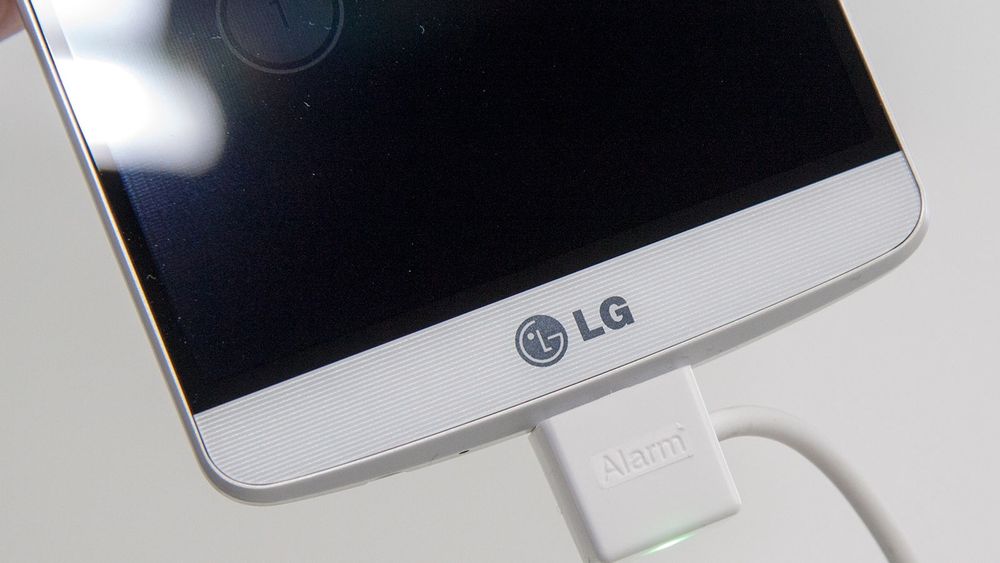 Det er ingen taster under skjermen på LG G3. I stedet har telefonen funksjonstaster som ikoner nederst på skjermen. 