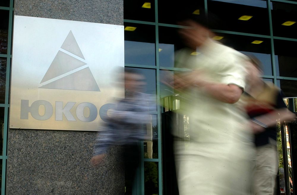  Arkivfoto fra den nå oppløste oljegiganten Yukos' hovedkvarter i Moskva 8. juli 2004.