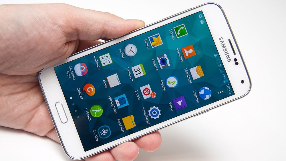 Samsung Galaxy S5 er en av de beste telefonene på markedet akkurat nå. Delta i konkurransen vår, så kan du vinne en til odel og eie.