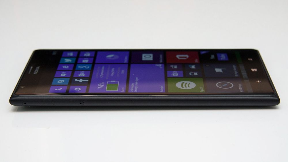 Lumia 1520 er 8,7 millimeter tykk, men da er ikke kameraet som buler ut på baksiden tatt med. 