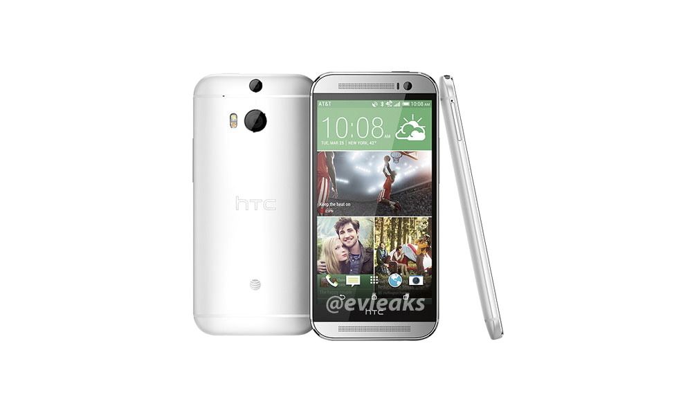 Dette er angivelig et lekket produktbilde av HTC M8, også kjent som nye HTC One. 