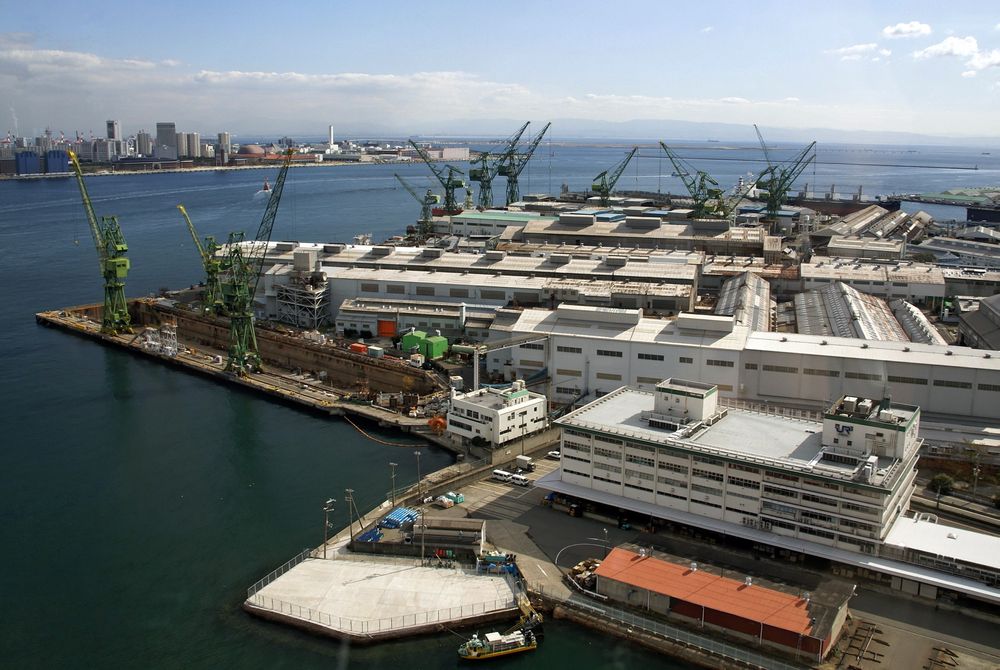 Bygger for Island: Kawasaki Shipyard i Kobe i Japan skal bygge det avanserte offshorefartøyet for Island Offshore. Kawasaki har reist rundt i Norge siden 2009 for å presentere seg for norske redere.  