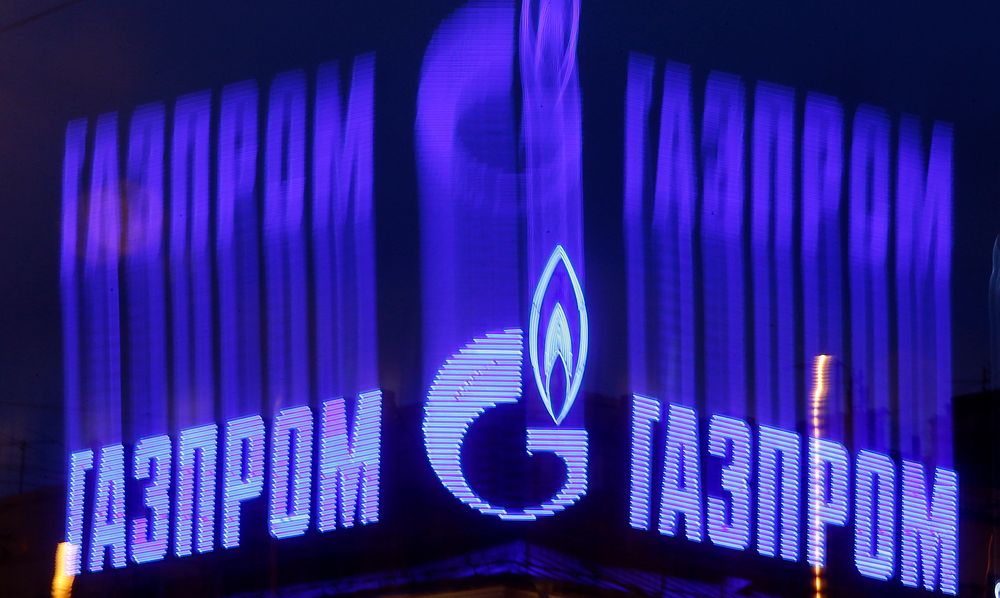 Statseide Gazprom vurderer å gå inn på norsk sokkel.