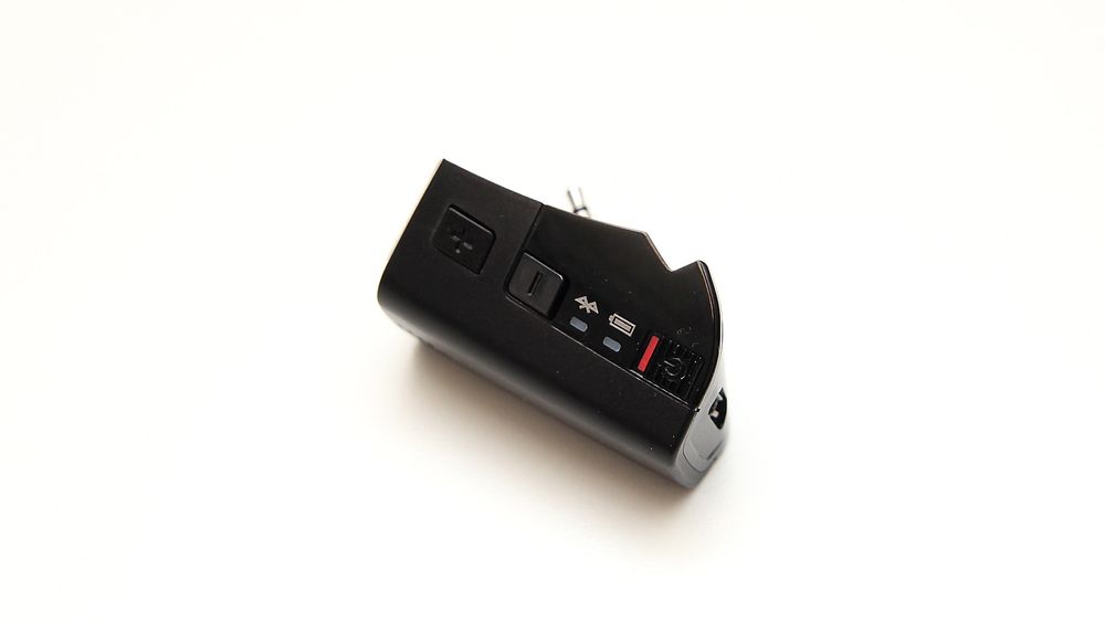Bluetooth-modulen fungerer også som fjernkontroll og mikrofon. 