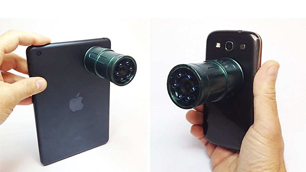 Snooperscope: Nattkikkert for iPhone. Burde ikke alle ha en?