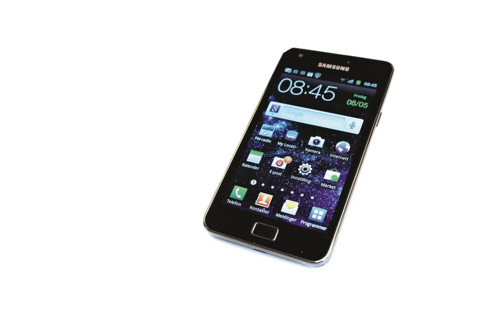 En av de tiltalte: Samsung Galaxy SII inneholder teknologi LG mener er basert på deres OLED-patenter 