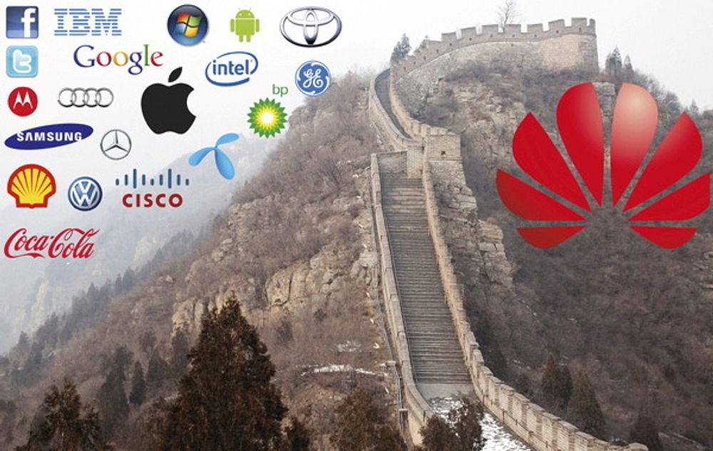 VIL BRYTE UT: Logoen til høyre skal bli den aller første globale merkevaren fra Kina, men først må vestlige skeptikere overbevises. TU slapp som første norske medium inn bak murene til omstridte Huawei Technologies i Kina.